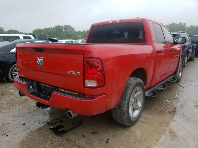 Photo 4 from auction – 2012 DODGE RAM 1500 S with VIN 1C6RD7KT6CS234414