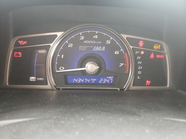 Photo 8 from auction – 2008 HONDA CIVIC HYBR with VIN JHMFA36228S004681