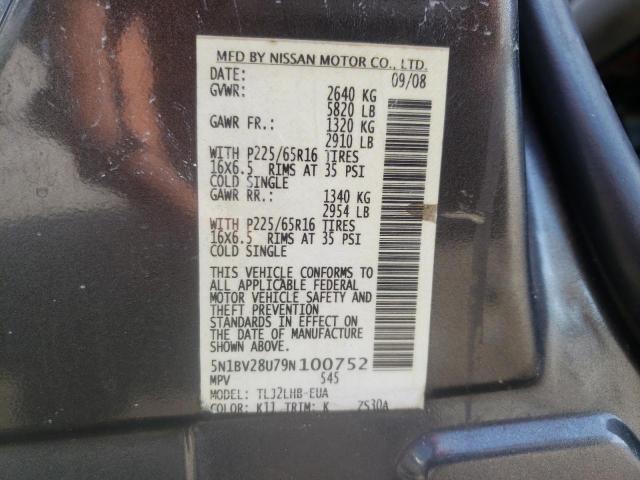 Photo 10 from auction – 2009 NISSAN QUEST S with VIN 5N1BV28U79N100752