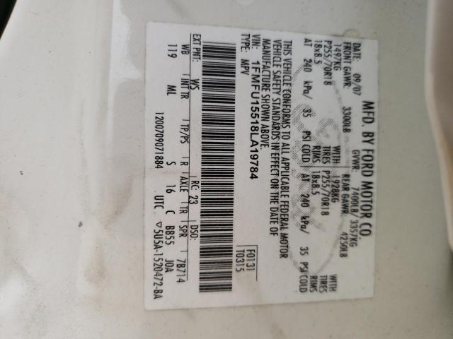 Photo 10 from auction – 2008 FORD EXPEDITION with VIN 1FMFU15518LA19784
