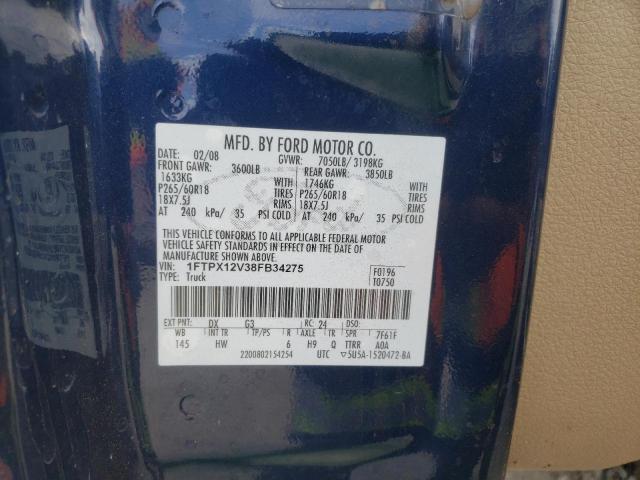 Photo 10 from auction – 2008 FORD F150 with VIN 1FTPX12V38FB34275