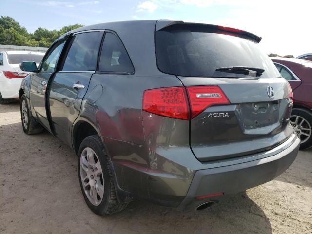 Photo 3 from auction – 2007 ACURA MDX TECHNO with VIN 2HNYD28307H518322