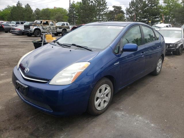 Photo 2 from auction – 2009 TOYOTA PRIUS with VIN JTDKB20UX97870375