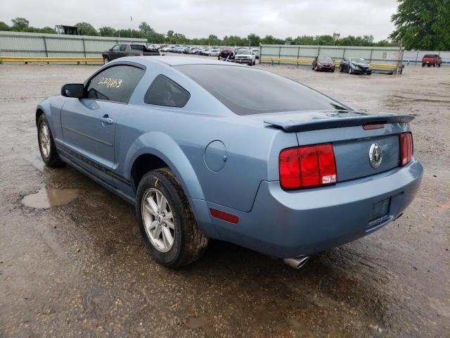 Photo 3 from auction – 2007 FORD MUSTANG with VIN 1ZVFT80N675264684