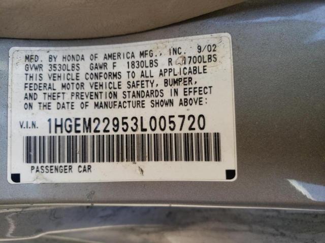 Photo 10 from auction – 2003 HONDA CIVIC EX with VIN 1HGEM22953L005720