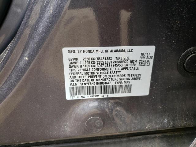 Photo 10 from auction – 2017 HONDA PILOT TOUR with VIN 5FNYF6H91HB084642