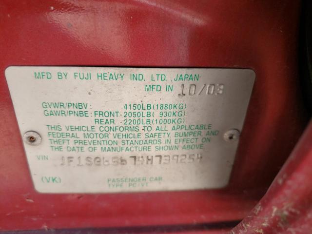 Photo 10 from auction – 2004 SUBARU FORESTER 2 with VIN JF1SG65674H739254