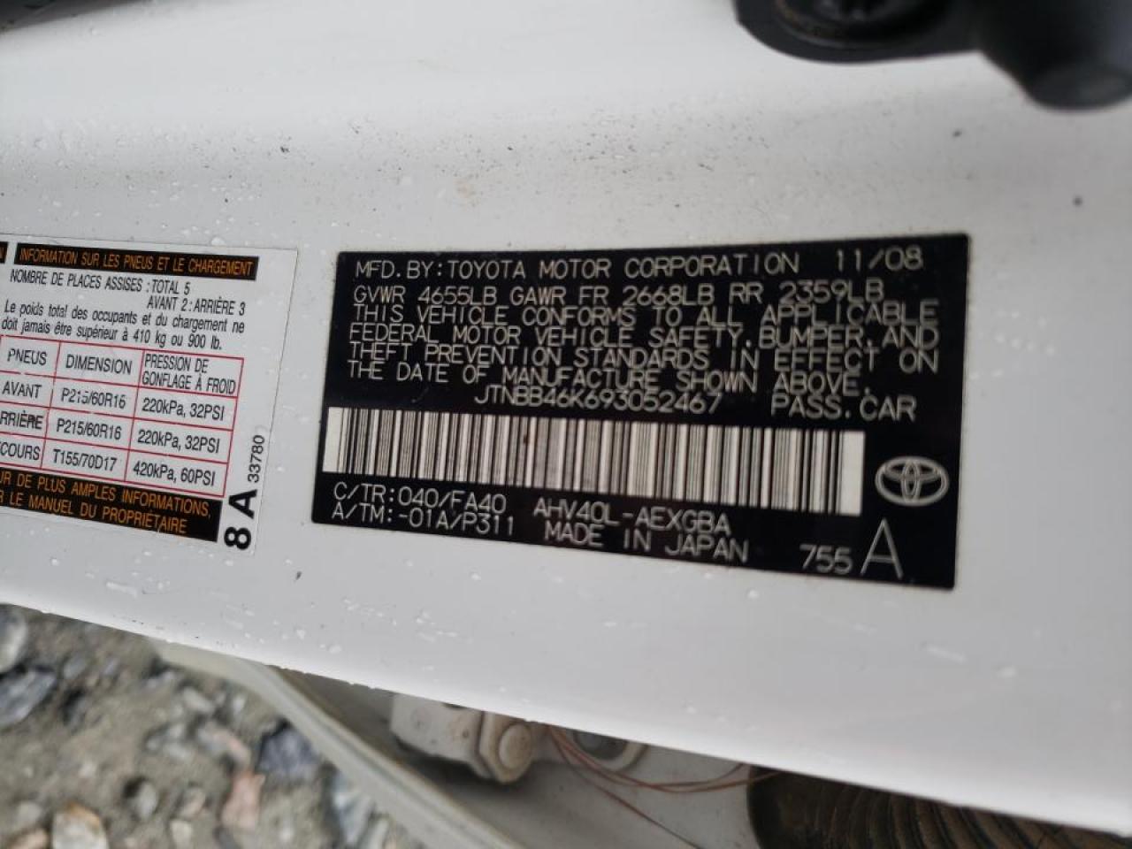 Photo 10 from auction – 2009 TOYOTA CAMRY HYBR with VIN JTNBB46K693052467