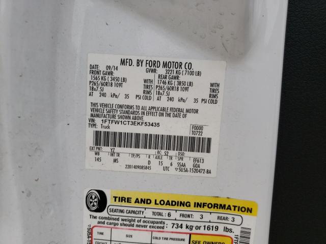 Photo 10 from auction – 2014 FORD F150 SUPER with VIN 1FTFW1CT3EKF53435