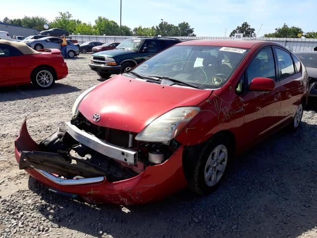 Photo 2 from auction – 2007 TOYOTA PRIUS with VIN JTDKB20U877599961