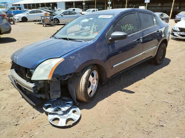 Photo 2 from auction – 2012 NISSAN SENTRA 2.0 with VIN 3N1AB6AP2CL633882