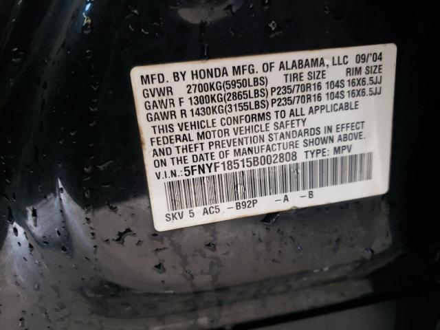 Photo 10 from auction – 2005 HONDA PILOT EXL with VIN 5FNYF18515B002808