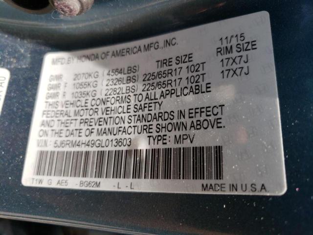 Photo 10 from auction – 2016 HONDA CR-V SE with VIN 5J6RM4H49GL013603