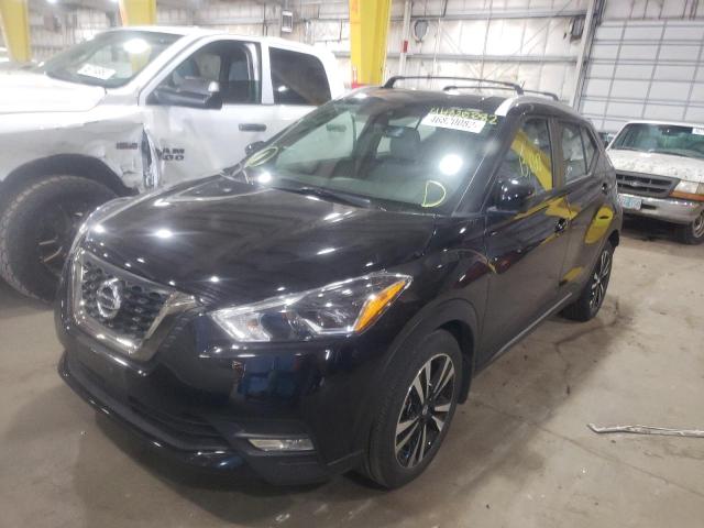 Photo 2 from auction – 2020 NISSAN KICKS SR with VIN 3N1CP5DVXLL533656