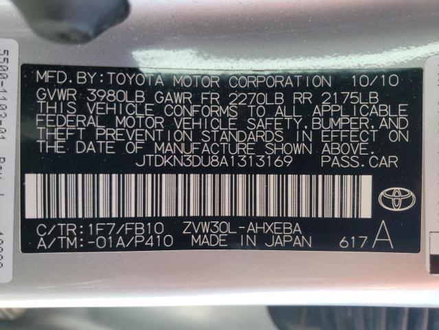 صورة رقم 10 من المزاد - 2010 TOYOTA PRIUS مع VIN JTDKN3DU8A1313169
