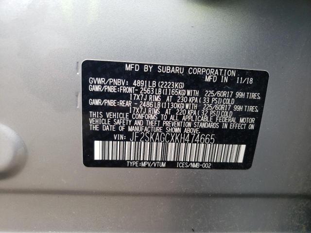 Photo 10 from auction – 2019 SUBARU FORESTER P with VIN JF2SKAGCXKH474665