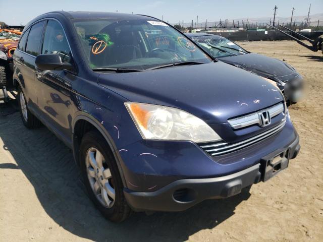 HONDA CR-V EX 2007 with VIN JHLRE48547C030369 - Photo from auction