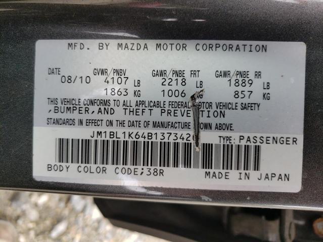 صورة رقم 10 من المزاد - 2011 MAZDA 3 S مع VIN JM1BL1K64B1373420
