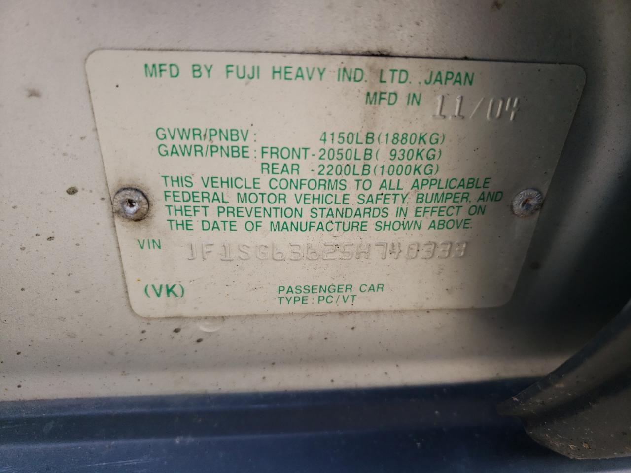 Photo 10 from auction – 2005 SUBARU FORESTER 2 with VIN JF1SG63625H740333