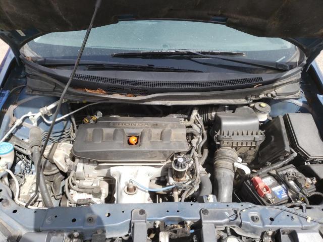 Photo 7 from auction – 2012 HONDA CIVIC LX with VIN 2HGFB2F54CH538592