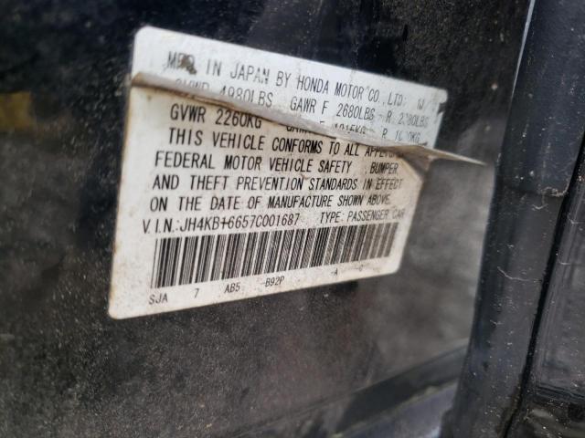 Photo 10 from auction – 2007 ACURA RL with VIN JH4KB16657C001687