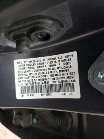 Photo 10 from auction – 2016 HONDA CIVIC EXL with VIN 19XFC1F74GE043544
