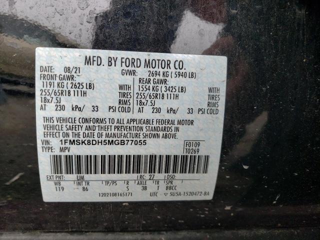Photo 10 from auction – 2021 FORD EXPLORER X with VIN 1FMSK8DH5MGB77055