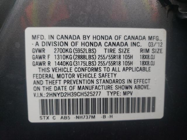 Photo 10 from auction – 2012 ACURA MDX TECHNO with VIN 2HNYD2H39CH525277