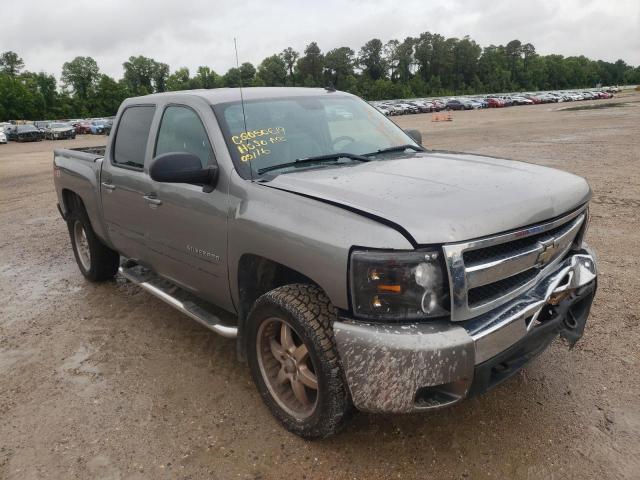 CHEVROLET SILVERADO 2008 with VIN 3GCEK13J68G259397 - Photo from auction