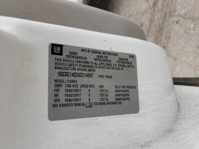 Photo 10 from auction – 2007 CHEVROLET SILVERADO with VIN 2GCEK13M171517181