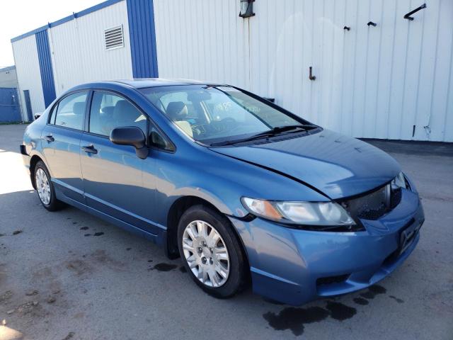 HONDA CIVIC DX 2010 with VIN 2HGFA1F24AH034625 - Photo from auction