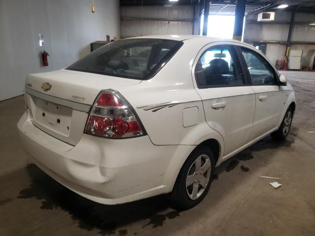 Photo 4 from auction – 2008 CHEVROLET AVEO BASE with VIN KL1TD56658B284274
