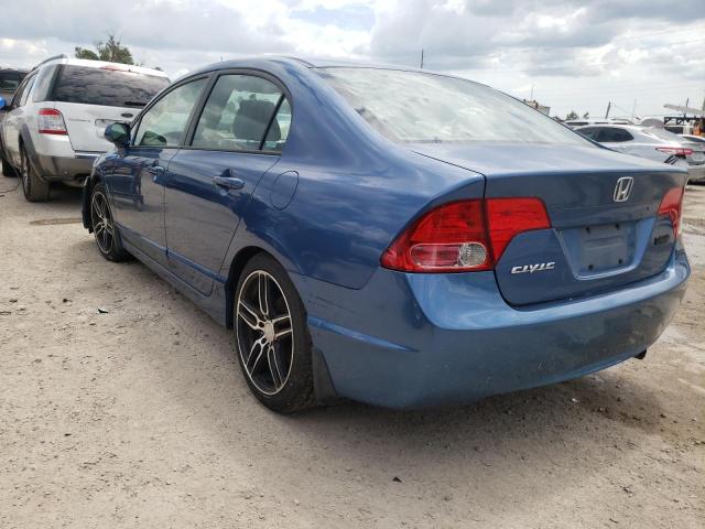 Photo 3 from auction – 2007 HONDA CIVIC EX with VIN 1HGFA16897L002155