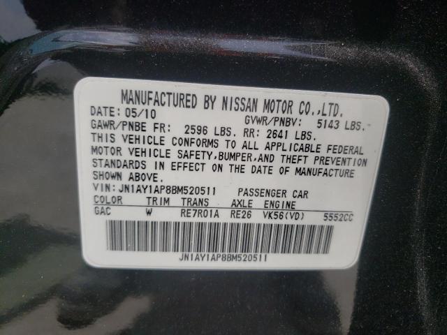 Photo 10 from auction – 2011 INFINITI M56 with VIN JN1AY1AP8BM520511