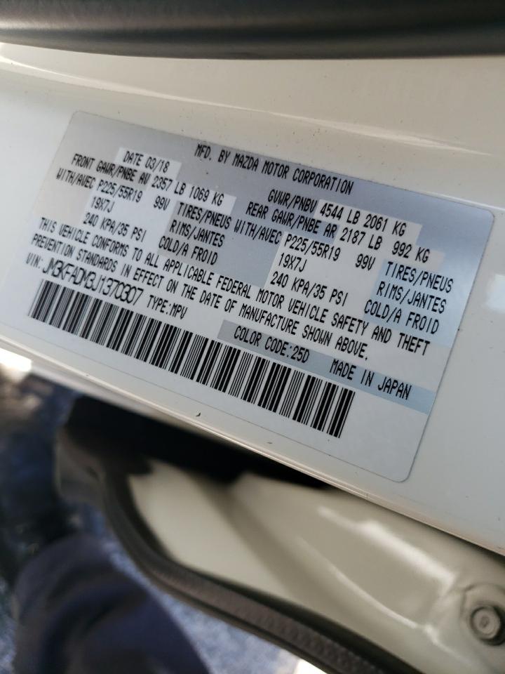Photo 10 from auction – 2018 MAZDA CX-5 GRAND with VIN JM3KFADM3J1370307