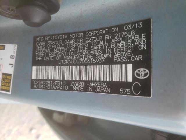 Photo 10 from auction – 2013 TOYOTA PRIUS with VIN JTDKN3DU7D5615937