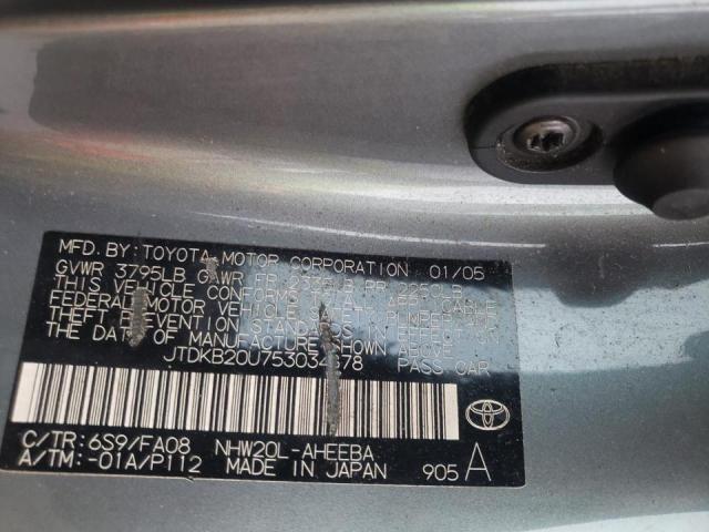 Photo 10 from auction – 2005 TOYOTA PRIUS with VIN JTDKB20U753034878