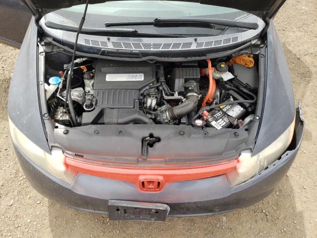 Photo 7 from auction – 2007 HONDA CIVIC HYBR with VIN JHMFA36207S012857