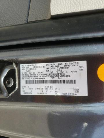 Photo 10 from auction – 2016 FORD F150 SUPER with VIN 1FTEX1CP0GKG00869