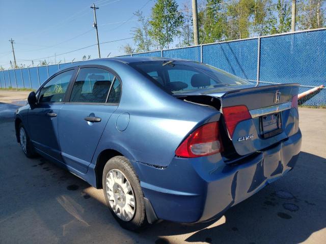 Photo 3 from auction – 2010 HONDA CIVIC DX with VIN 2HGFA1F24AH034625