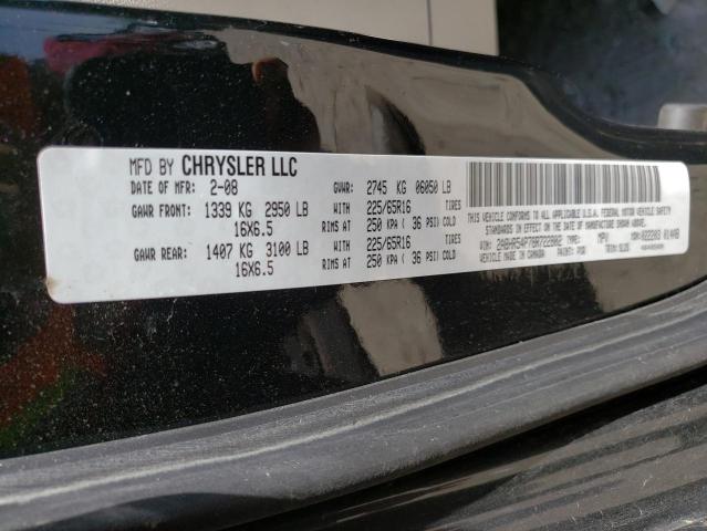 Photo 10 from auction – 2008 CHRYSLER TOWN & COU with VIN 2A8HR54P78R722802