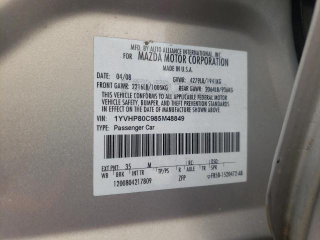 Photo 10 from auction – 2008 MAZDA 6 I with VIN 1YVHP80C985M48849