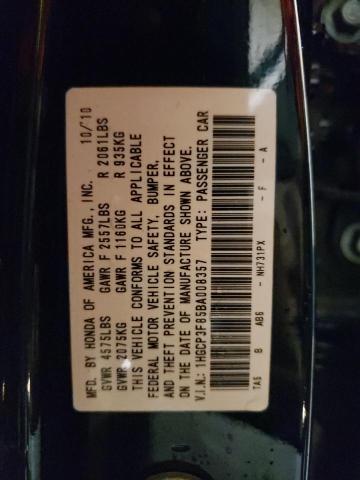 Photo 10 from auction – 2011 HONDA ACCORD EXL with VIN 1HGCP3F85BA008357