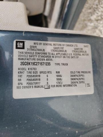 Photo 10 from auction – 2007 CHEVROLET SILVERADO with VIN 2GCEK19C271671235