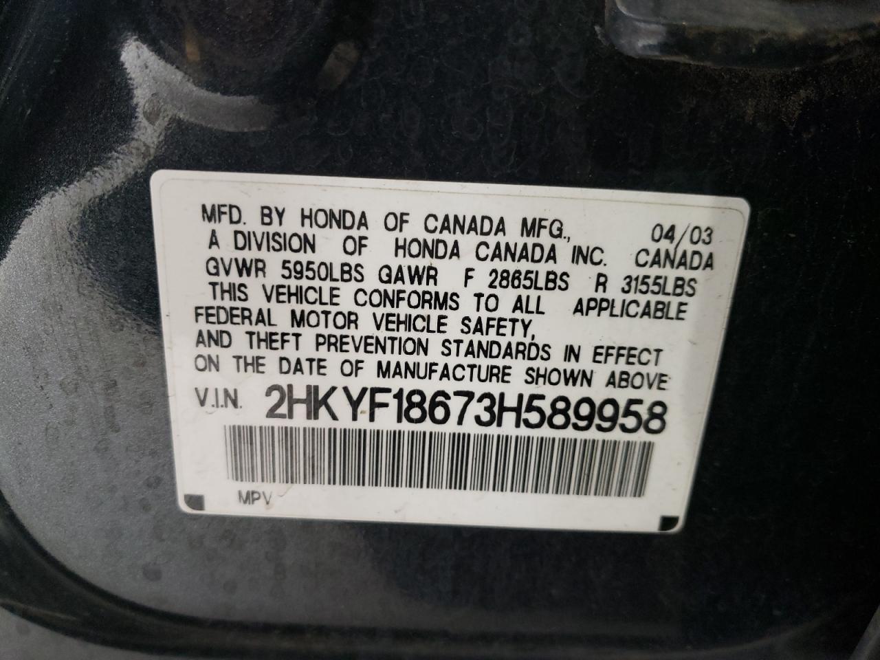 Photo 10 from auction – 2003 HONDA PILOT EXL with VIN 2HKYF18673H589958