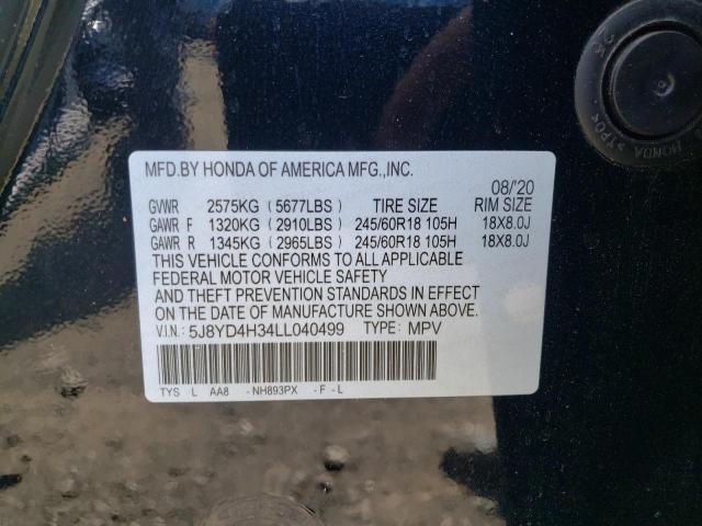 Photo 10 from auction – 2020 ACURA MDX with VIN 5J8YD4H34LL040499