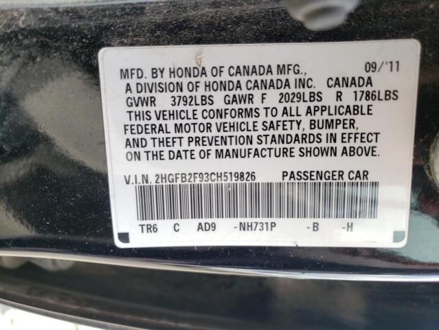Photo 10 from auction – 2012 HONDA CIVIC EXL with VIN 2HGFB2F93CH519826