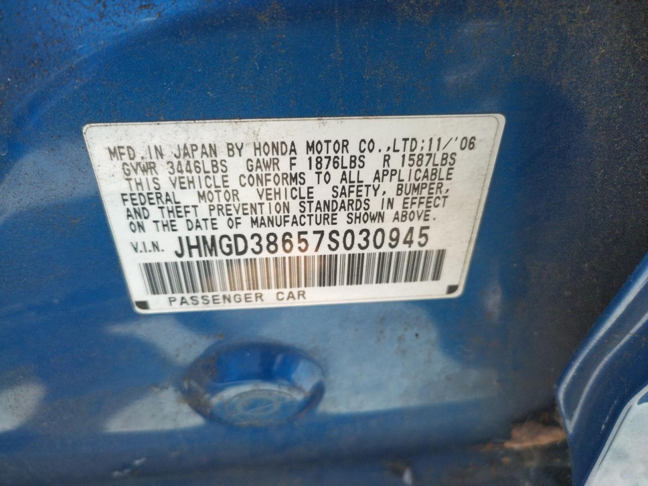 Photo 10 from auction – 2007 HONDA FIT S with VIN JHMGD38657S030945