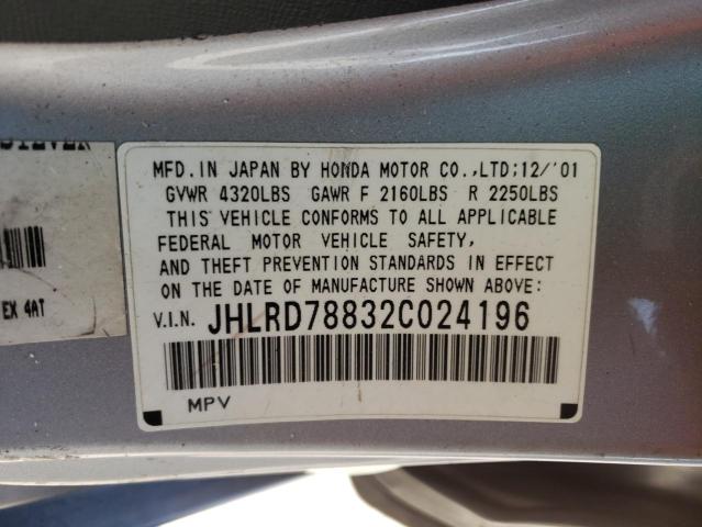 Photo 10 from auction – 2002 HONDA CR-V EX with VIN JHLRD78832C024196