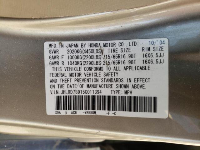 Photo 10 from auction – 2005 HONDA CR-V SE with VIN JHLRD78915C011394